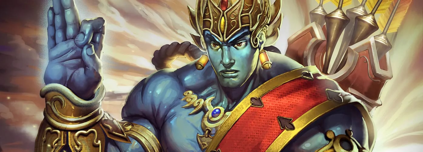 Rama