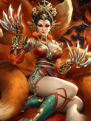 Da Ji