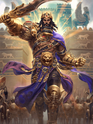Gilgamesh