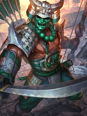 Shogun