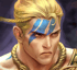 Cu Chulainn