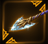 Sharpshooter's Arrow